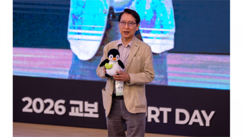 [기업] 교보생명, 황제펭귄 닮은 새 캐릭터 '꼬옥' 론칭