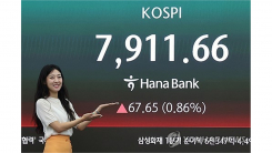 블룸버그 "외국인 한국주식 이탈 가속...올 들어 72조 원"