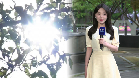 [날씨] 오늘 어제보다 더 덥다, 서울 32℃…자외선·오존 강해