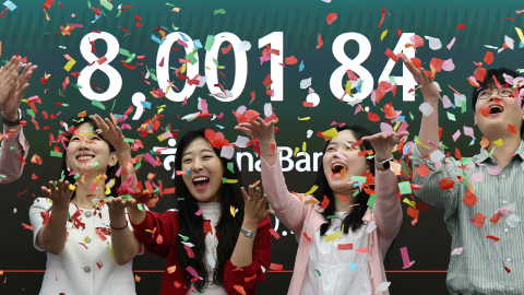코스피 사상 첫 8,000 돌파…8천피 시대 개막