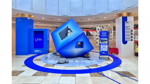 [기업] 롯데백화점 본점, 한약방·사우나 콘셉트 방 탈출 운영