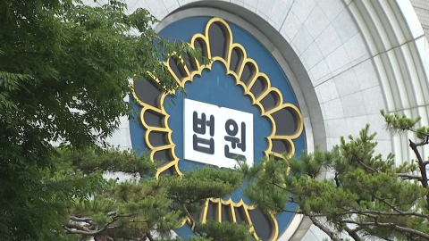 \'이춘재 살인 누명\'에 고통…국가배상은 16%만 인정