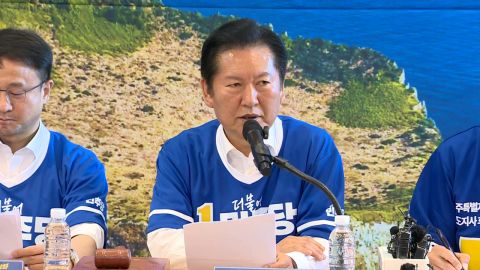 제주 간 정청래 "장동혁이 전략자산? 정신 차려야"