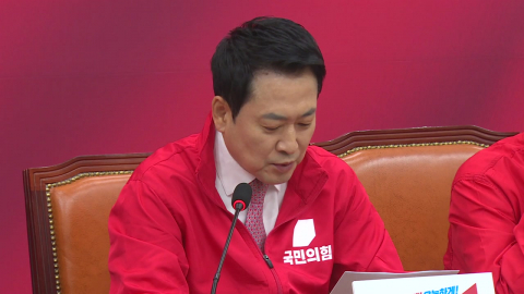 '장동혁 선대위' 본격 가동…정권 심판론 전면으로