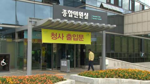  '3살 사망' 부실조사 의혹…복지부, 양주시 현장점검