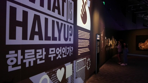 "한류는 우리 삶의 중심"…호주에 상륙한 '코리안 웨이브' 특별전