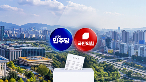 6·3 지방선거 후보 등록 뒤 첫 주말...단일화 신경전