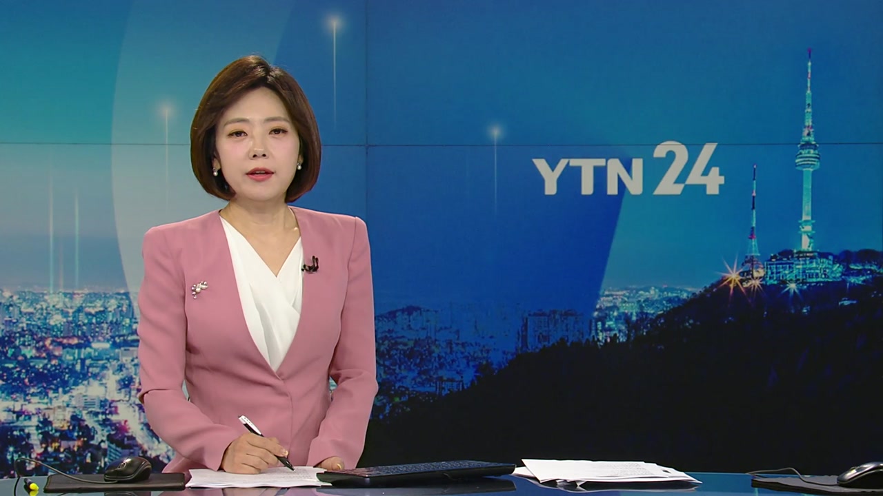 YTN24