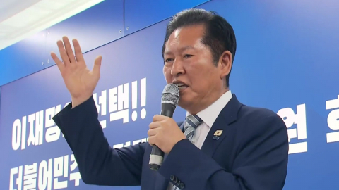 정청래, '평택을' 총력 지원…불붙는 범진보 대결