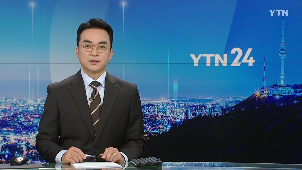 YTN24