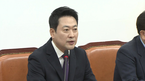 국힘, 청와대 블룸버그 항의에 "청와대가 사과해야"