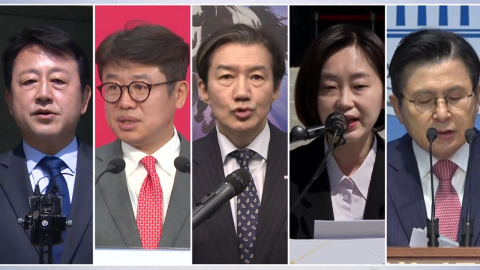 '단일화' 놓고 셈법 복잡…오늘이 첫 고비