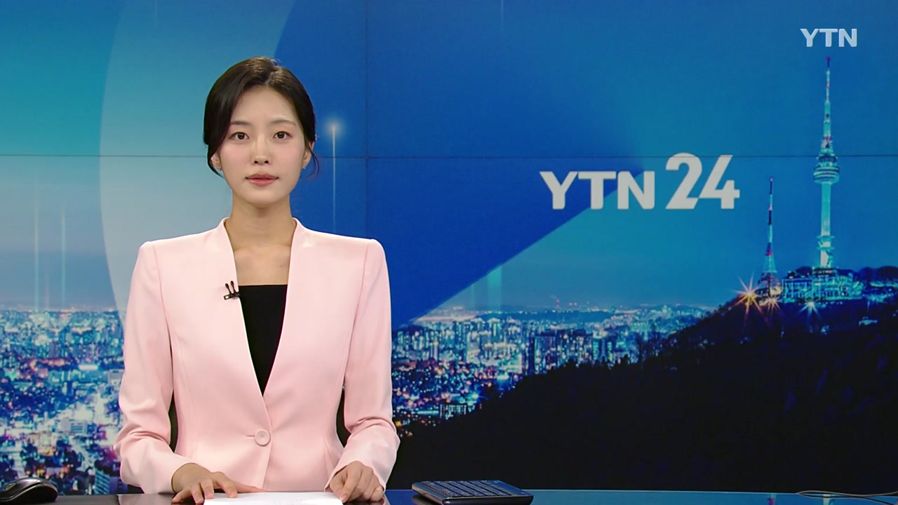 YTN24