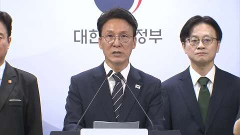 김 총리 "파업 피해 우려되면 긴급조정 등 모든 수단 강구"