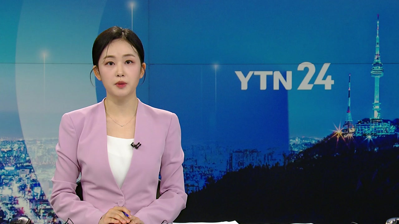 YTN24