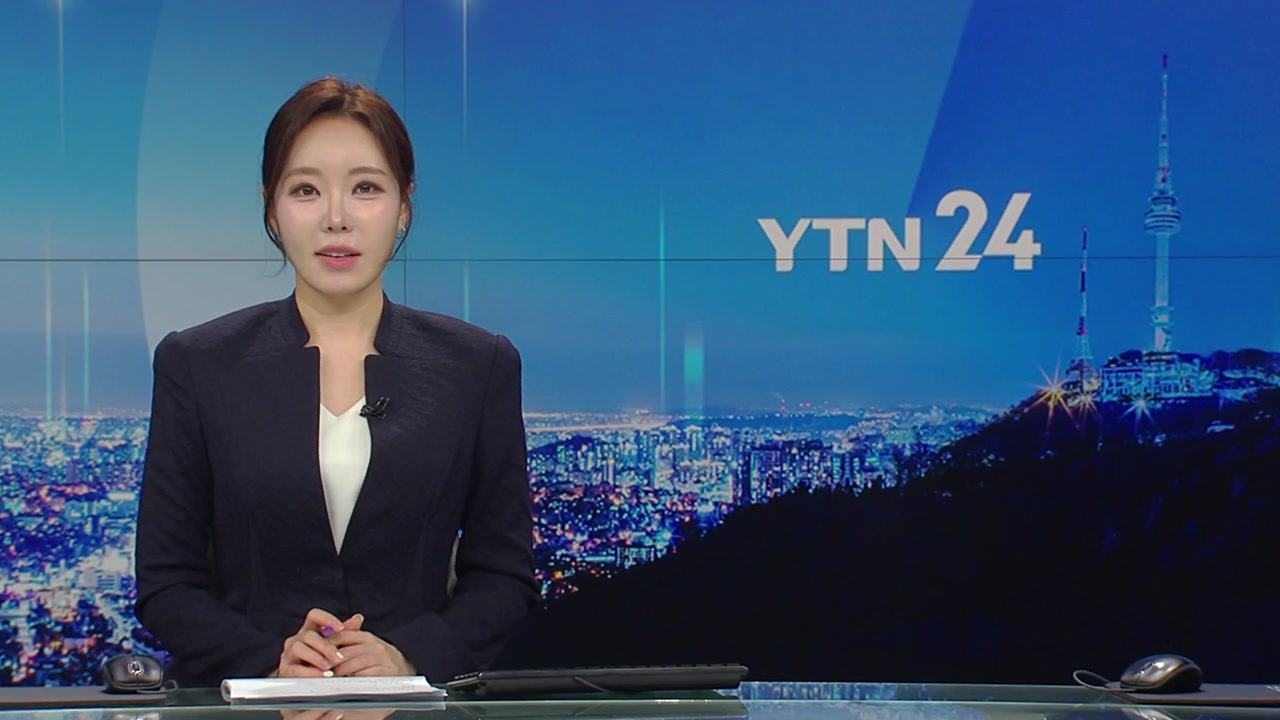 YTN24