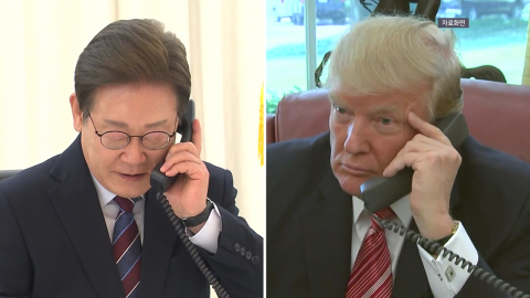  이 대통령, 트럼프와 통화...한미관계 발전 방향 논의