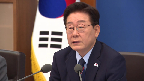  이 대통령 "노동권만큼 기업 경영권도 존중돼야"