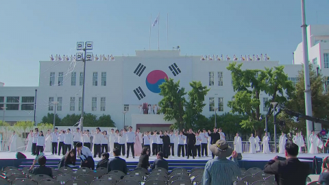 제46주년 5·18 기념식…복원된 옛 전남도청서 엄수