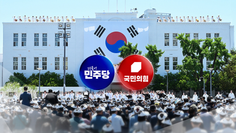 여야 대표, 5·18 기념식에 나란히…'서울시장 선거' 난타전