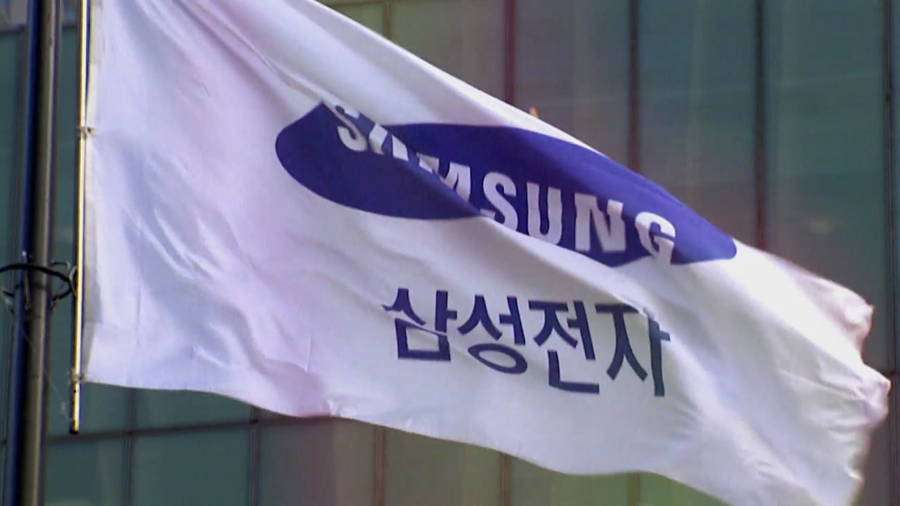 삼성전자 노사 협상 "평행선"...내일도 담판 이어진다