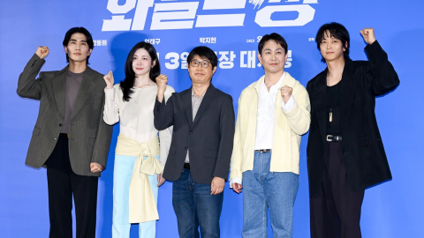 [Y현장] "따뜻하고 귀엽다"…향수와 웃음을 부르는 영화 '와일드씽'(종합)