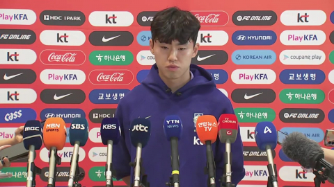 [현장영상+] \'홍명보호\' 본진 출국…이기혁 "좋은 모습 보여드릴 것"