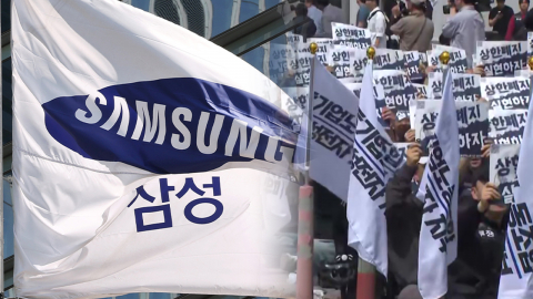 "국내 산업 생산성 위험"…법원, 삼성 영향력 확인