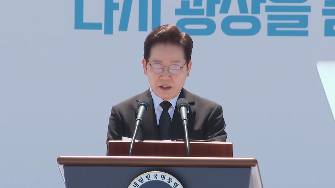 취임 첫 5·18 기념식 참석..."헌법 전문 수록에 최선"