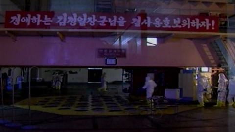 백악관 “미·중 '북한 비핵화' 재확인"…농축산물 수출 성과 강조