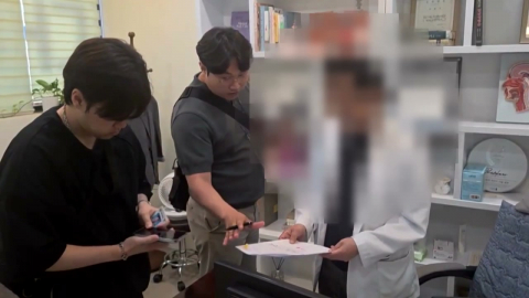 사무장병원 뿌리 뽑는다…불법 의약사범 합동수사팀 출범