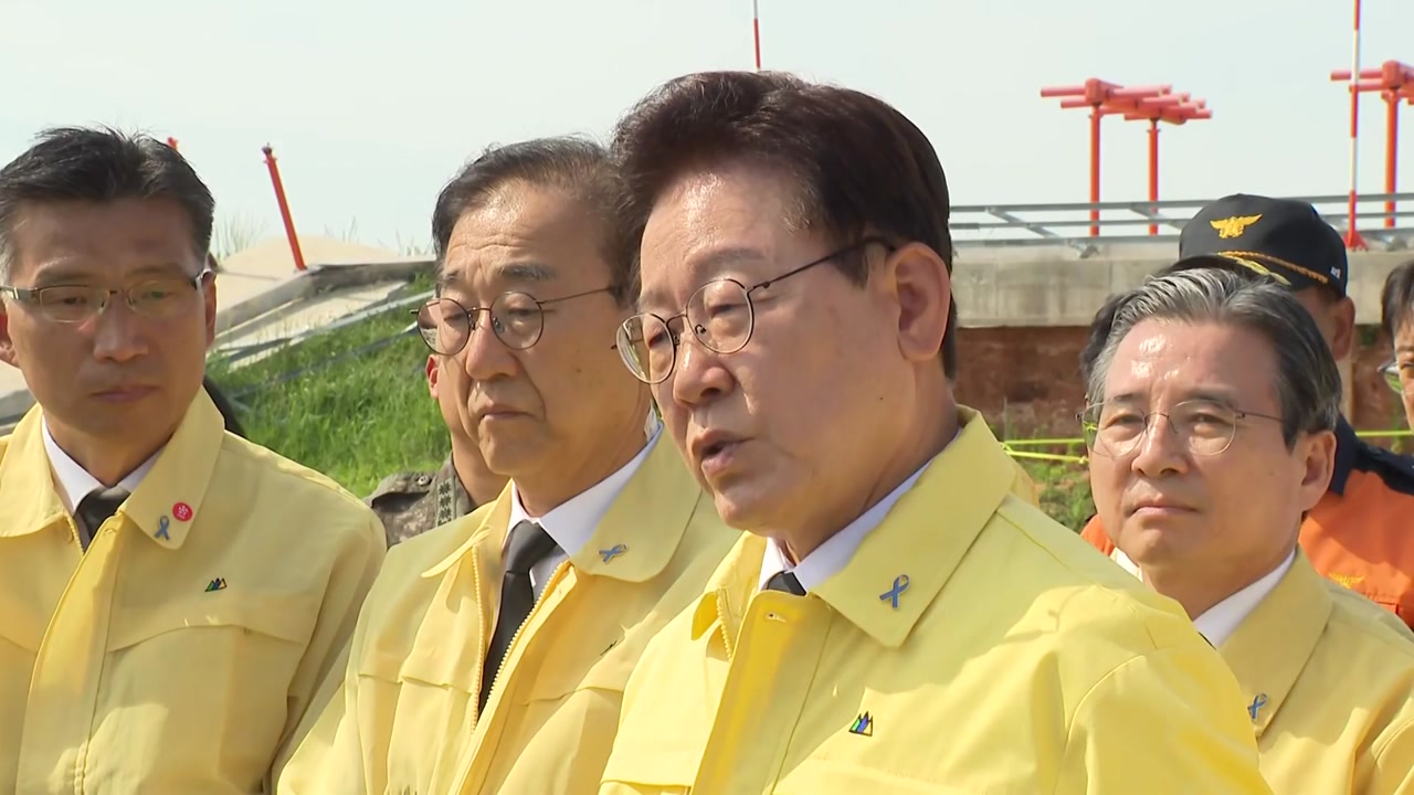 이 대통령, 제주항공 참사 현장 찾아 "철저히 조사·분석하라"