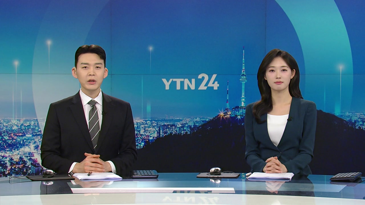 YTN24