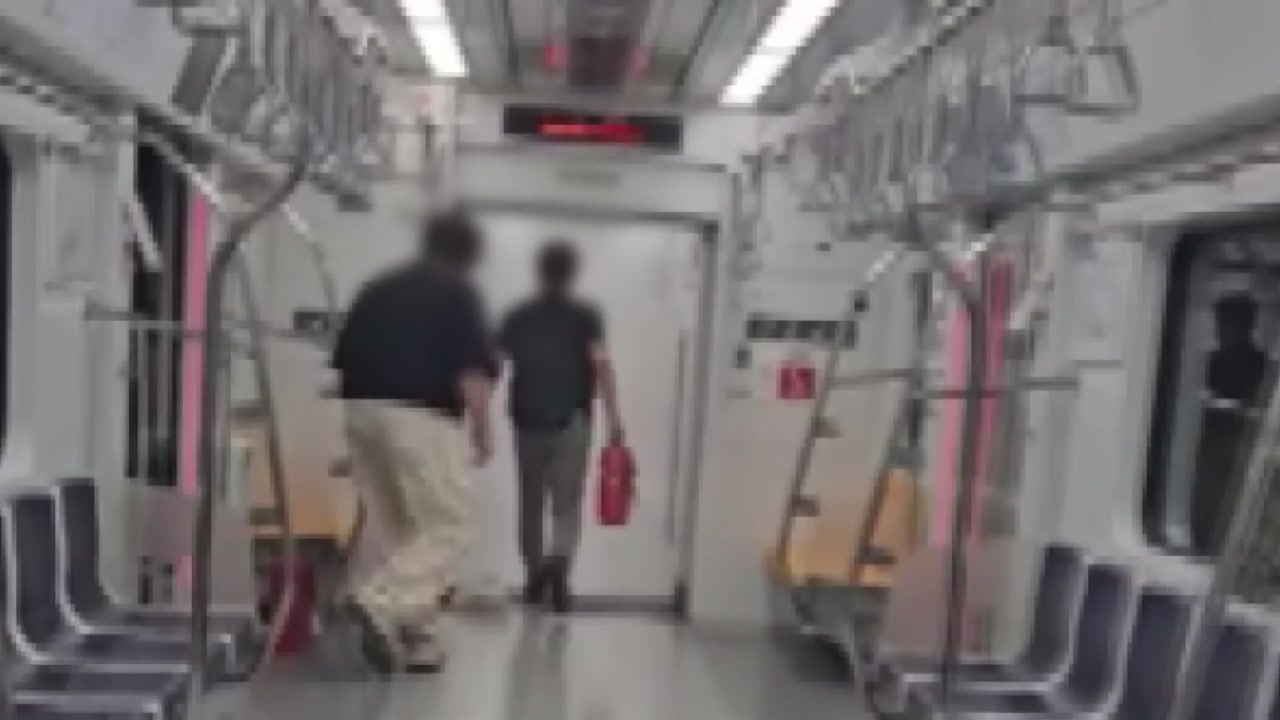 보조배터리 연기에 지하철 지연...KTX 선로 휘어져