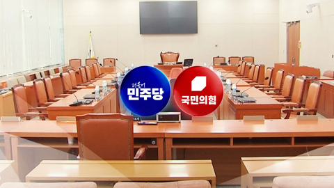 보름 남은 지방선거…정청래 '중원 공략' 장동혁 '텃밭 결집'