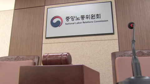 삼성전자 노사 사후조정 이틀째…조정안 제시될 듯