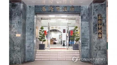 타이완 '한타바이러스' 환자 추가 발생...최근 크루즈와는 무관