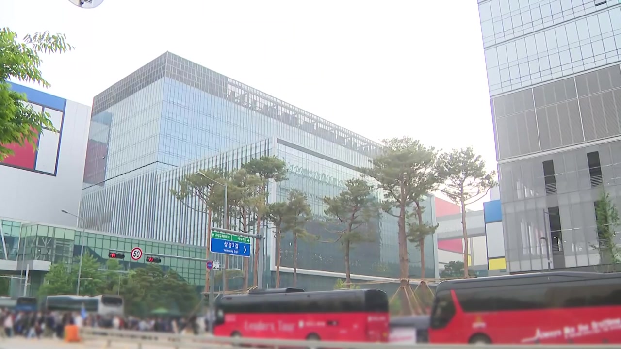 삼성전자 총파업 D-2...이 시각 평택캠퍼스