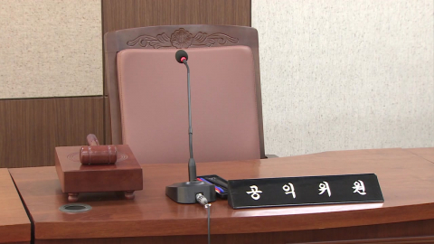 \'마지막 담판\' 삼성 노사…"두 가지 쟁점 이견"