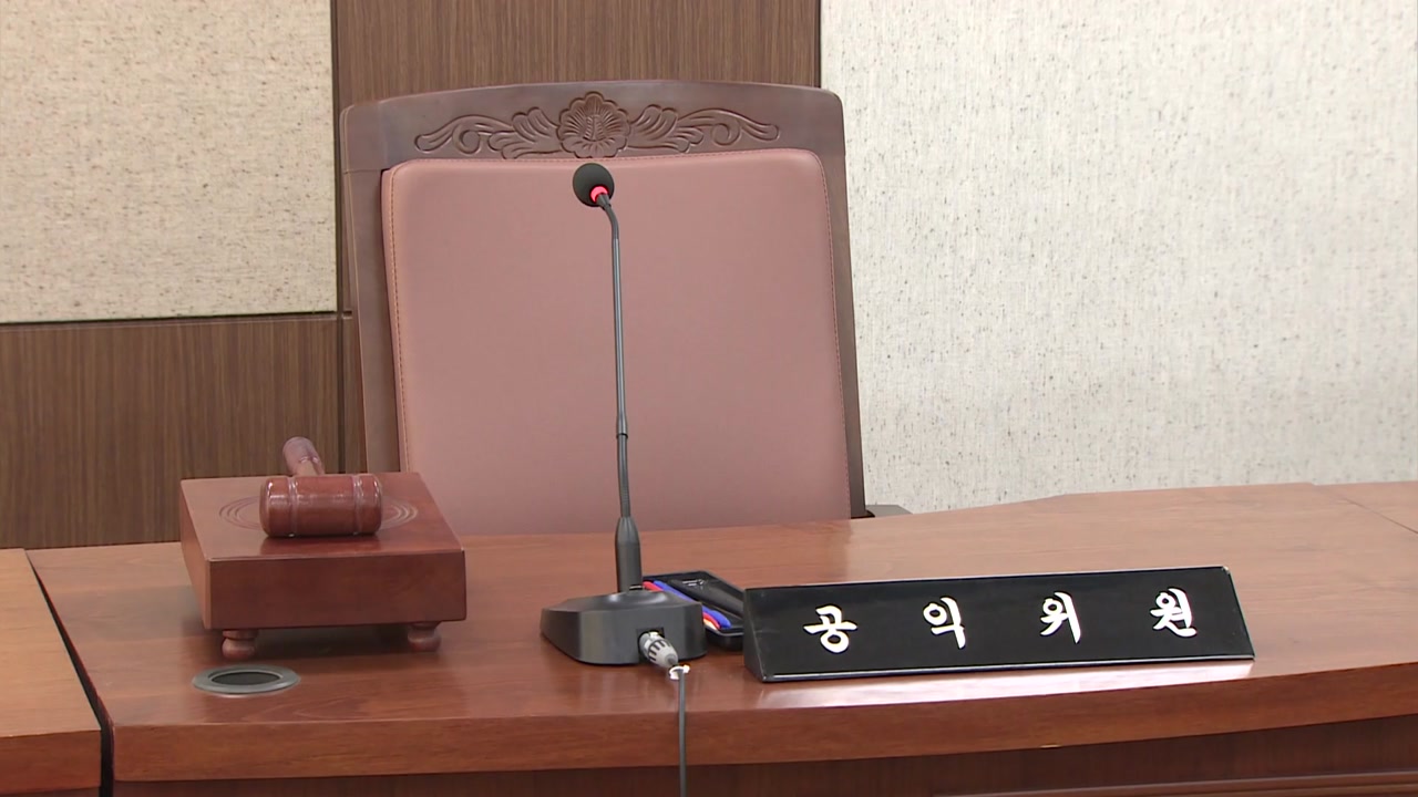 '마지막 담판' 삼성 노사..."두 가지 쟁점 이견"
