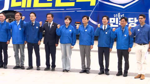민주, 낙관론 경계령…단일대오 외치지만 잡음도