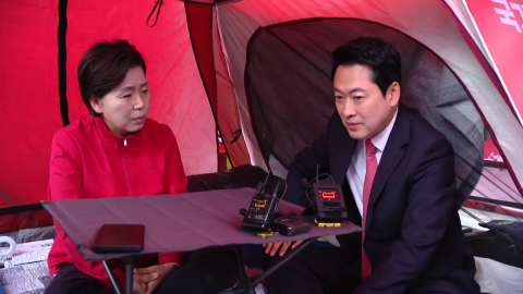 '삼성전자부터 공소취소까지' 전력투구…반전 노리는 국민의힘