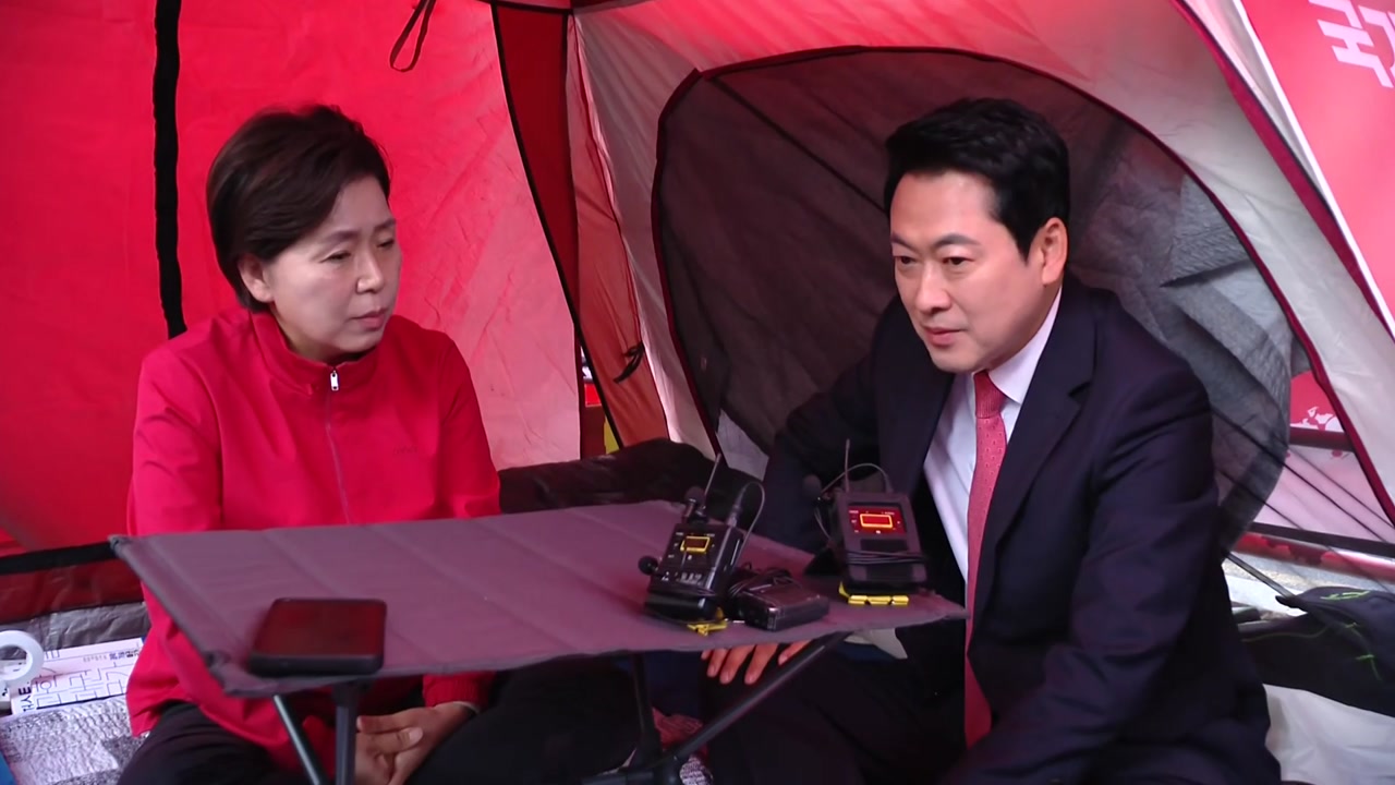 '삼성전자부터 공소취소까지' 전력투구...반전 노리는 국민의힘