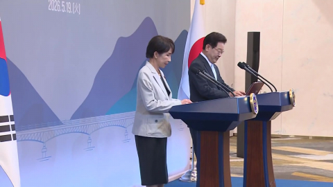 이 대통령, 다카이치와 정상회담…"공급망 협력 확대"