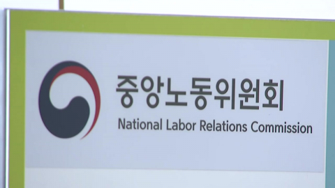 삼성전자 노사, 14시간째 협의…총파업 전 최후담판
