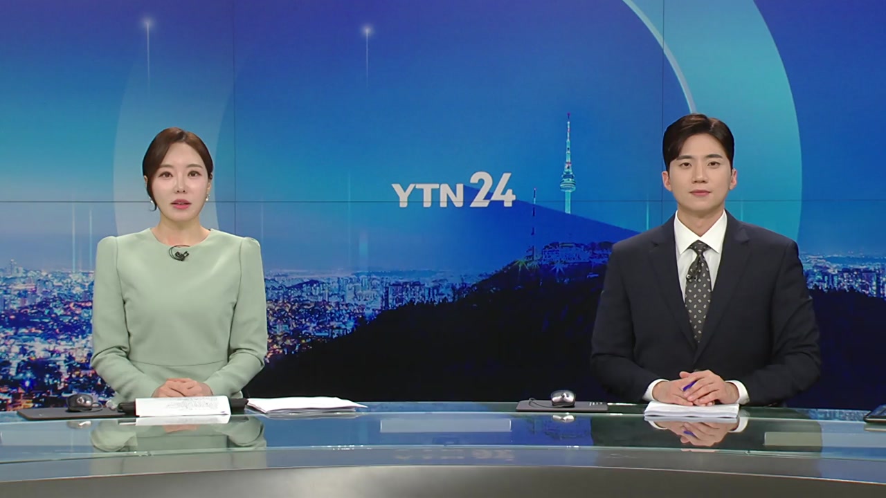 YTN24