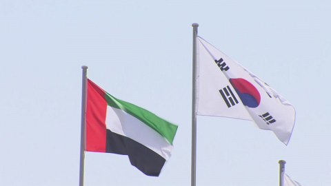 UAE "바라카 공격 드론은 이라크서 출발"…이란 "이스라엘 짓"