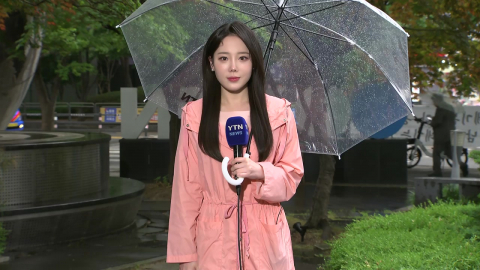 [날씨] 내일까지 중부·남해안 봄 호우…비바람 불며 기온 \'뚝\'