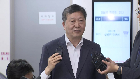 [현장영상+] 삼성전자 사후조정 결렬…"사측이 조정안 유보"