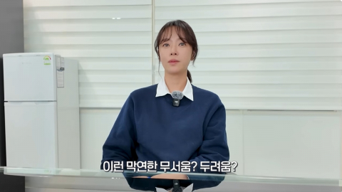  황정음, 횡령 논란 후 1년 만에 복귀…“용서 구하며 살 것”